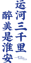 IM体育·(中国区)官方网站 -APP下载