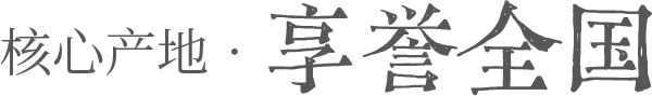 IM体育·(中国区)官方网站 -APP下载