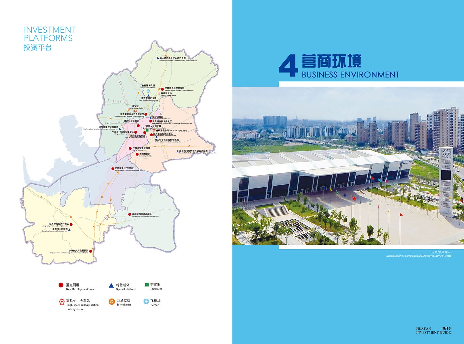 IM体育·(中国区)官方网站 -APP下载