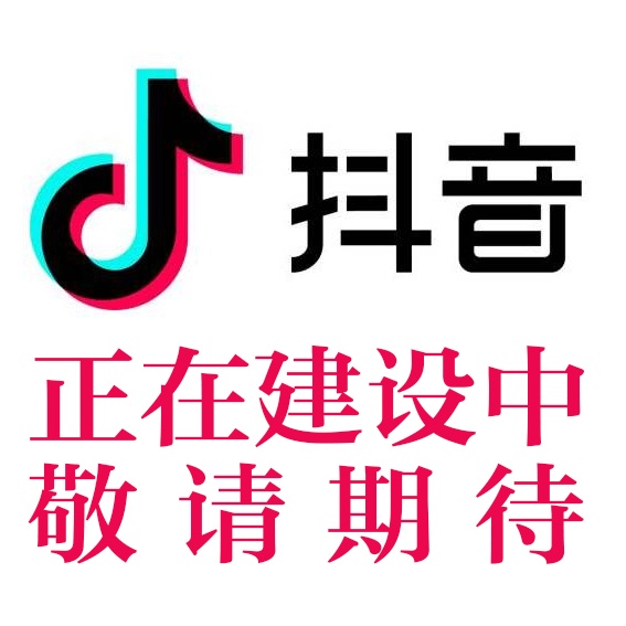 IM体育·(中国区)官方网站 -APP下载
