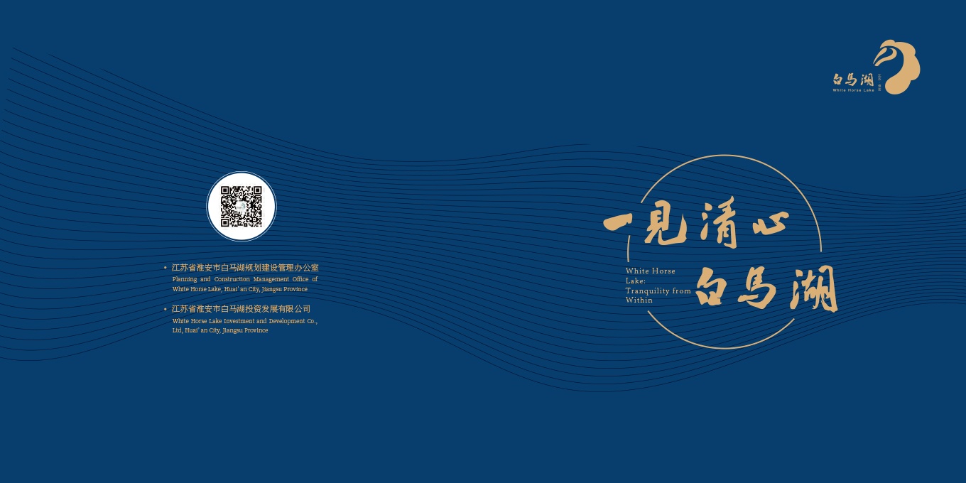 IM体育·(中国区)官方网站 -APP下载