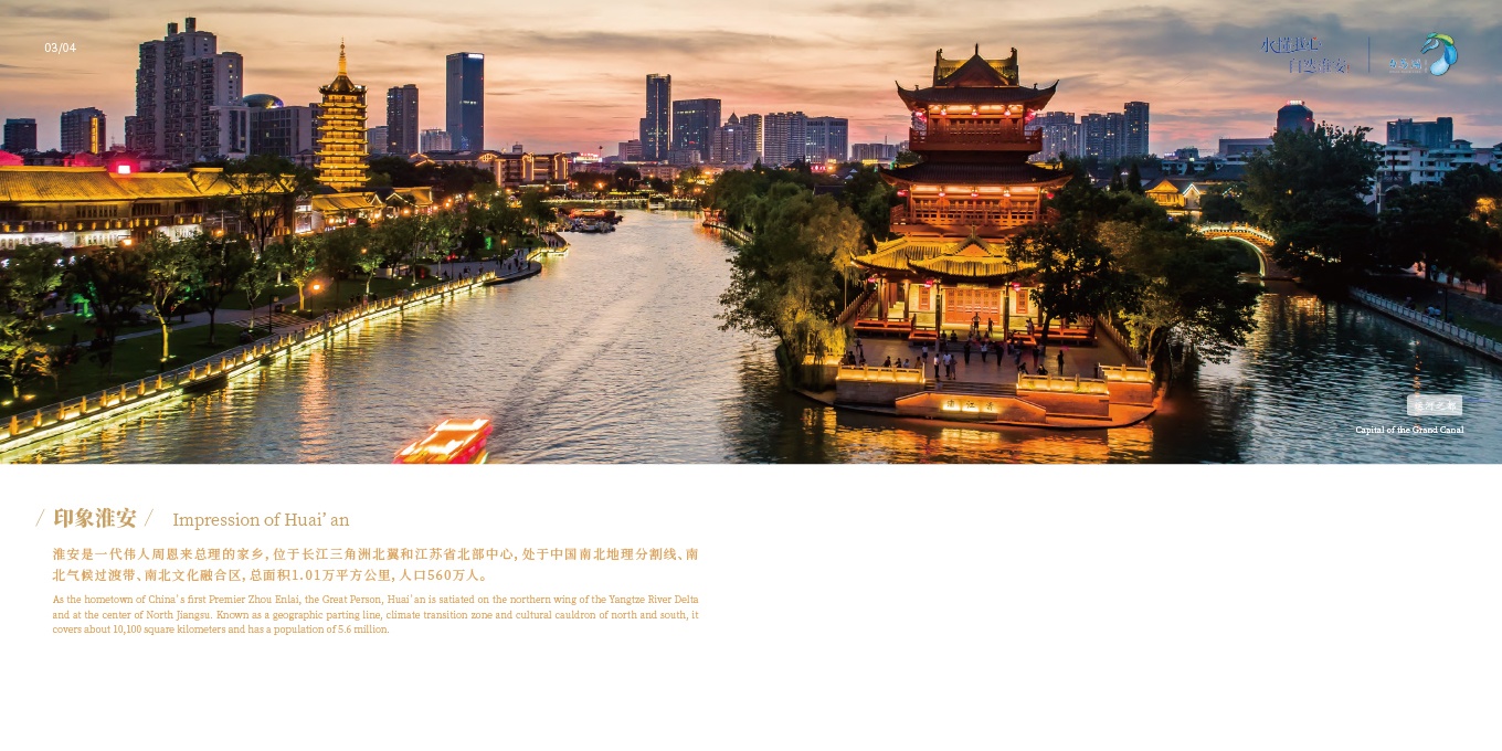 IM体育·(中国区)官方网站 -APP下载