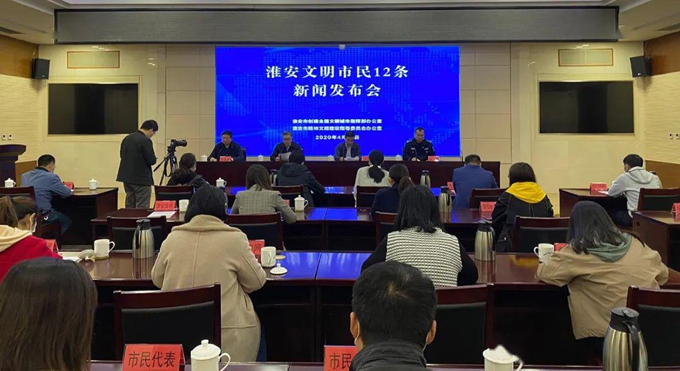 IM体育·(中国区)官方网站 -APP下载