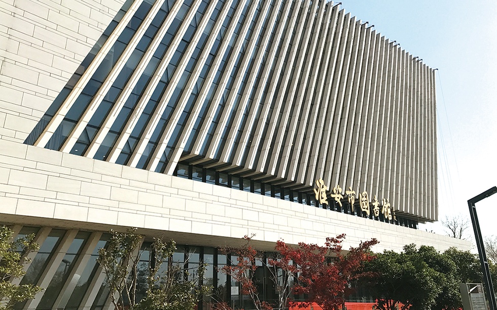 IM体育·(中国区)官方网站 -APP下载