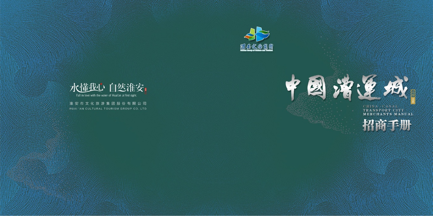 IM体育·(中国区)官方网站 -APP下载