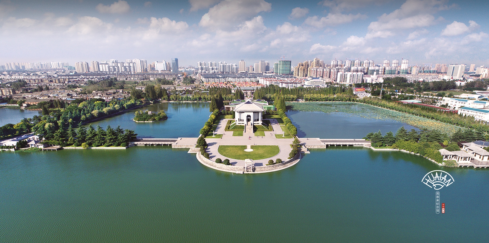 周恩来留想馆