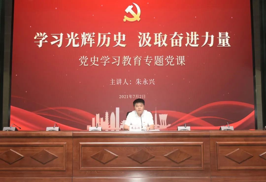 IM体育·(中国区)官方网站 -APP下载