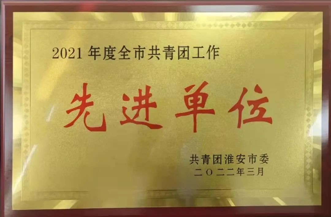 IM体育·(中国区)官方网站 -APP下载