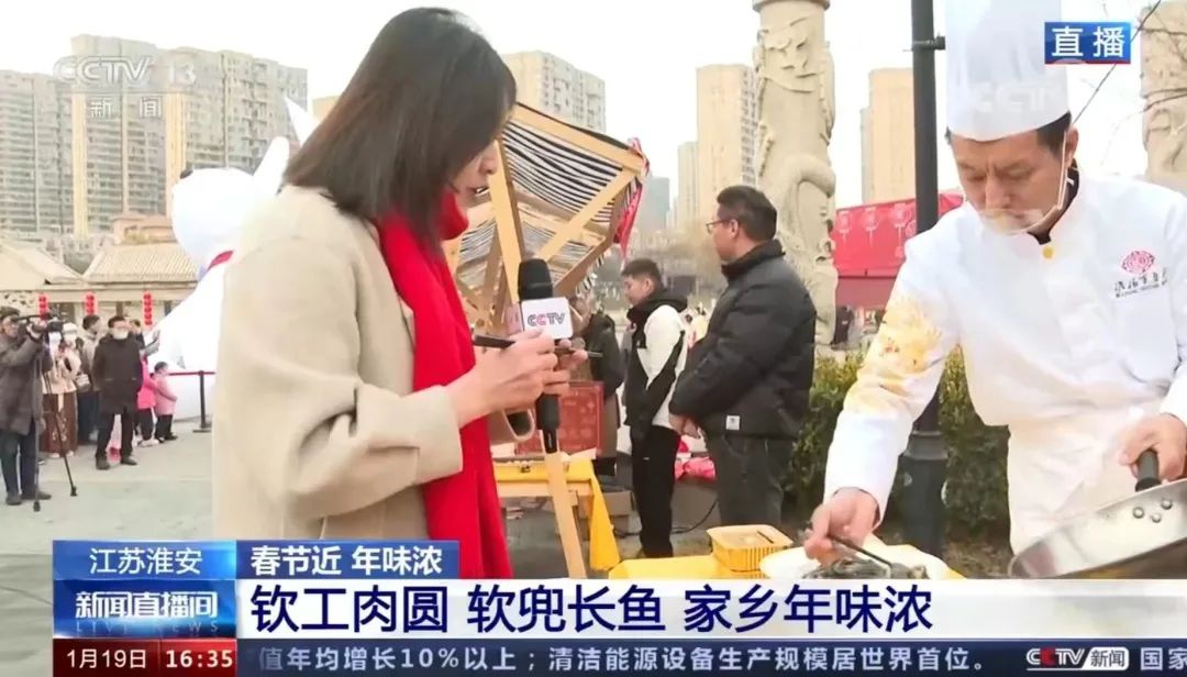 201640426198 IM体育·(中国区)官方网站 -APP下载