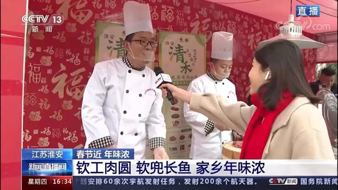 IM体育·(中国区)官方网站 -APP下载