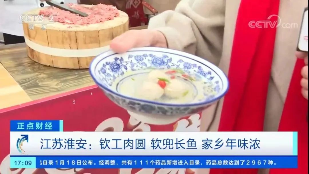 201641111403 IM体育·(中国区)官方网站 -APP下载