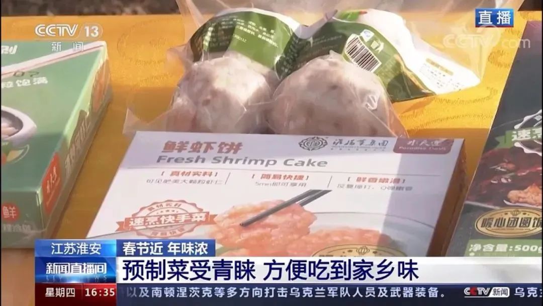 201641443500 IM体育·(中国区)官方网站 -APP下载