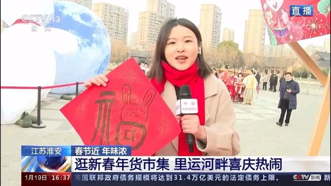 201642159950 IM体育·(中国区)官方网站 -APP下载