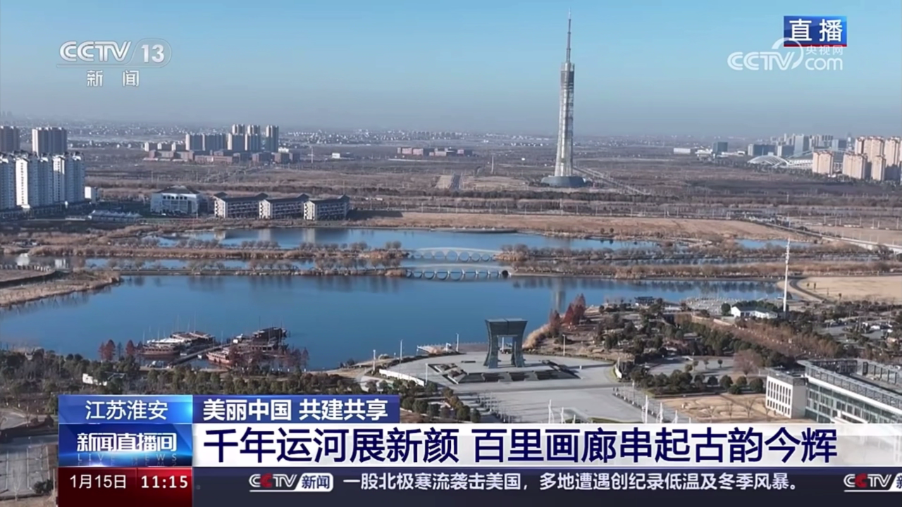 IM体育·(中国区)官方网站 -APP下载