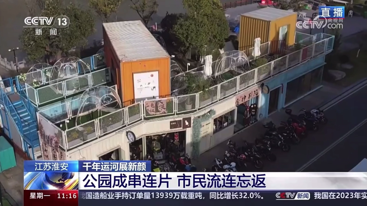 IM体育·(中国区)官方网站 -APP下载