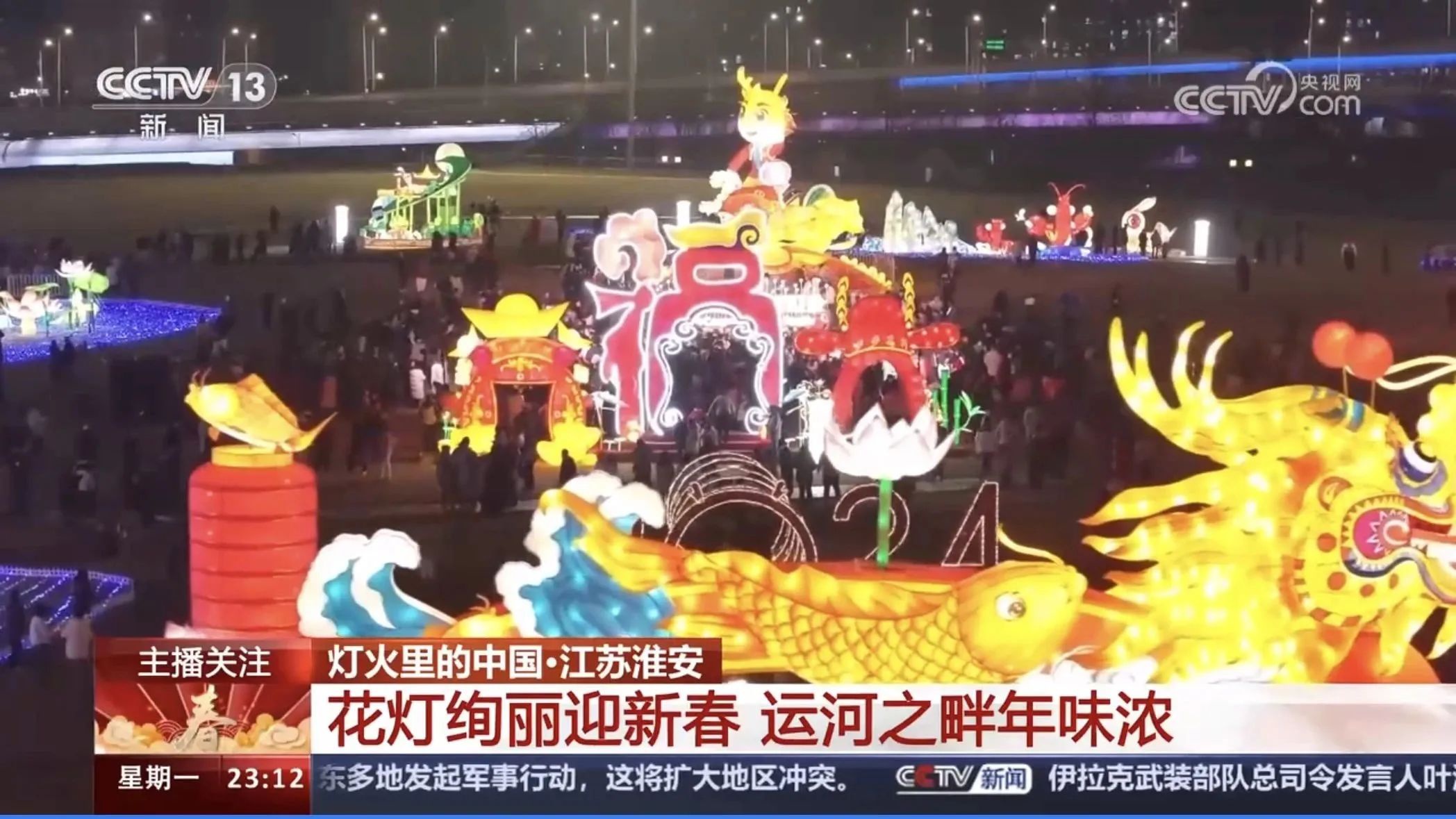 IM体育·(中国区)官方网站 -APP下载