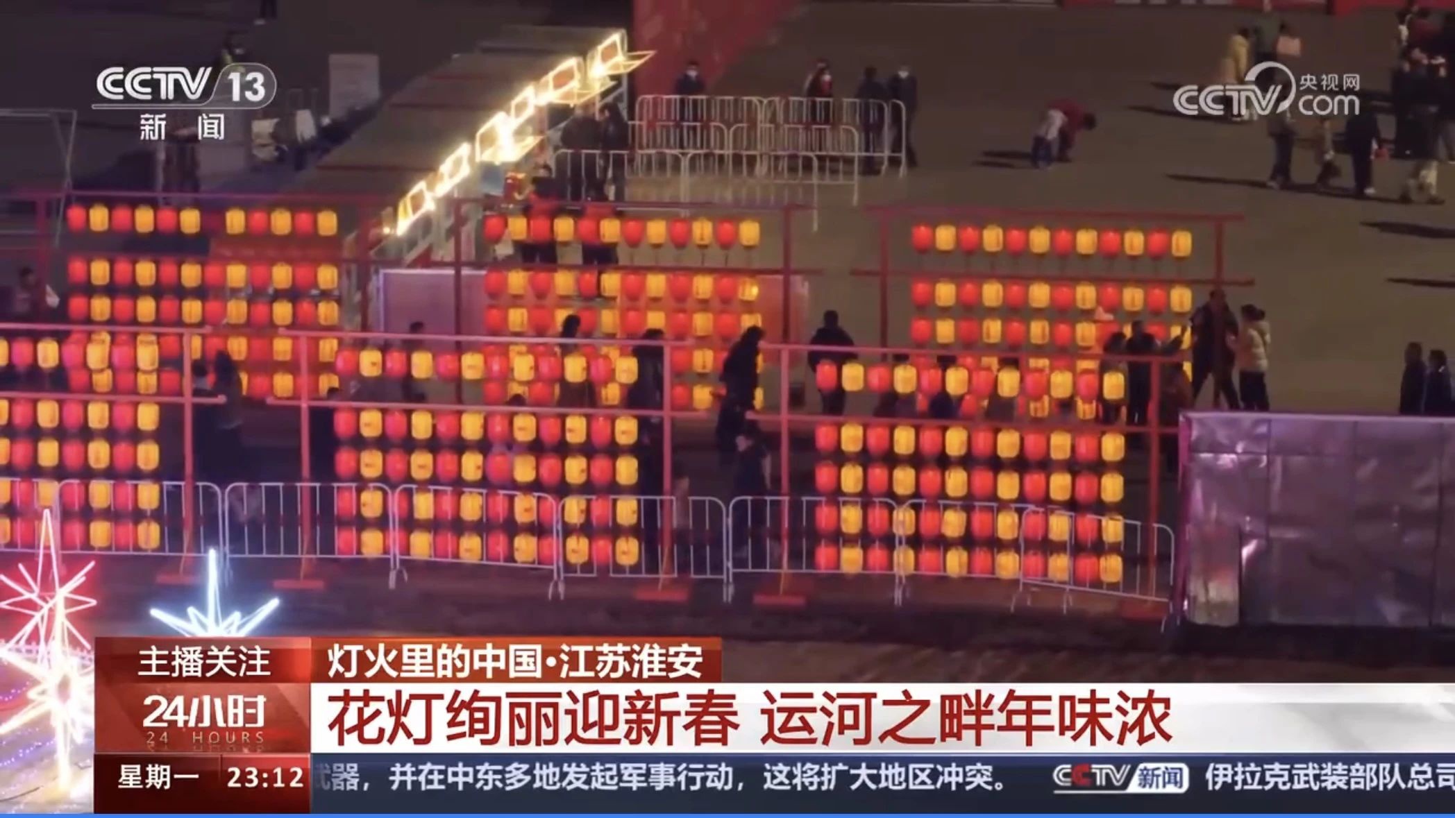 131855299956 IM体育·(中国区)官方网站 -APP下载