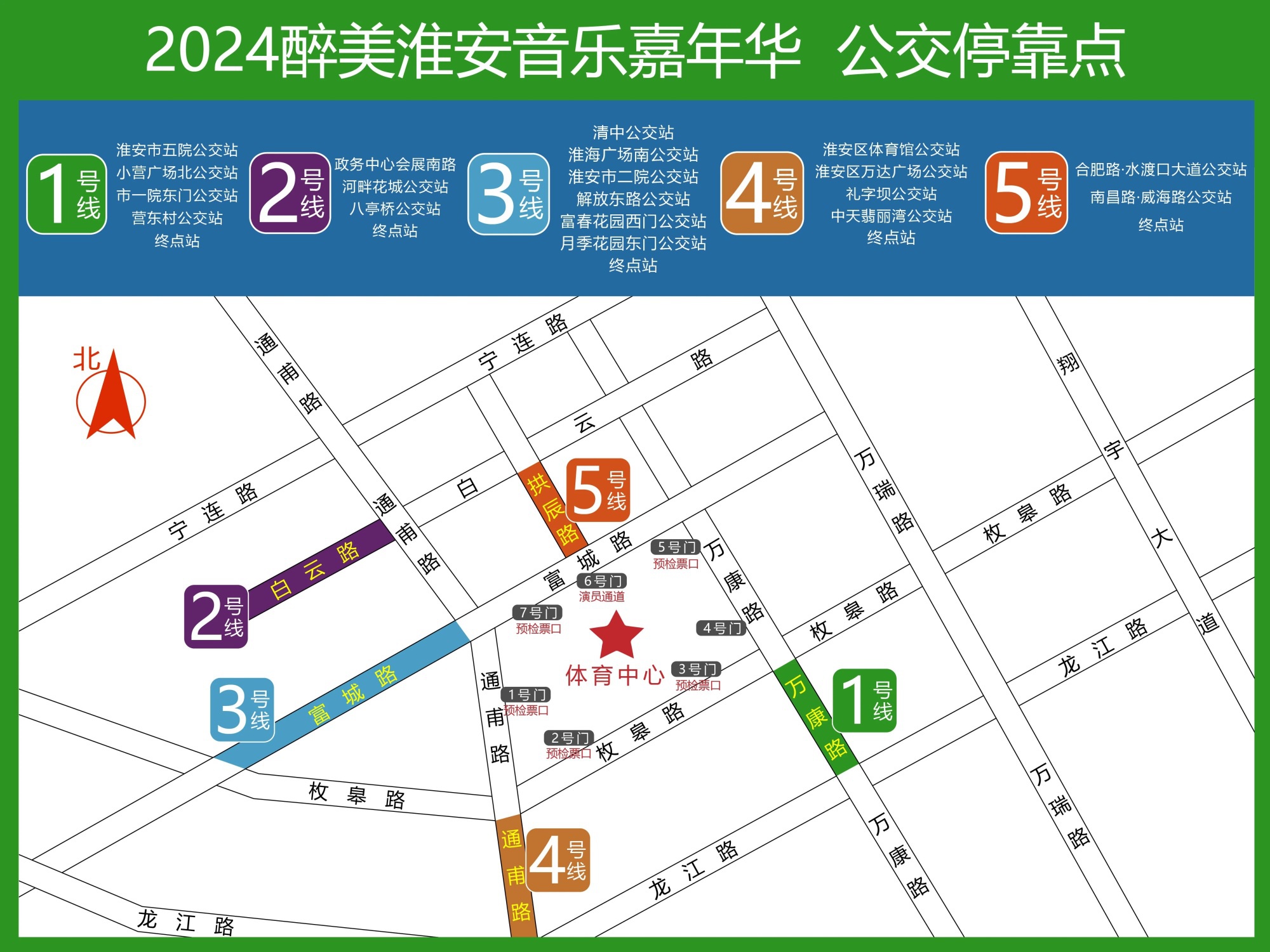 IM体育·(中国区)官方网站 -APP下载