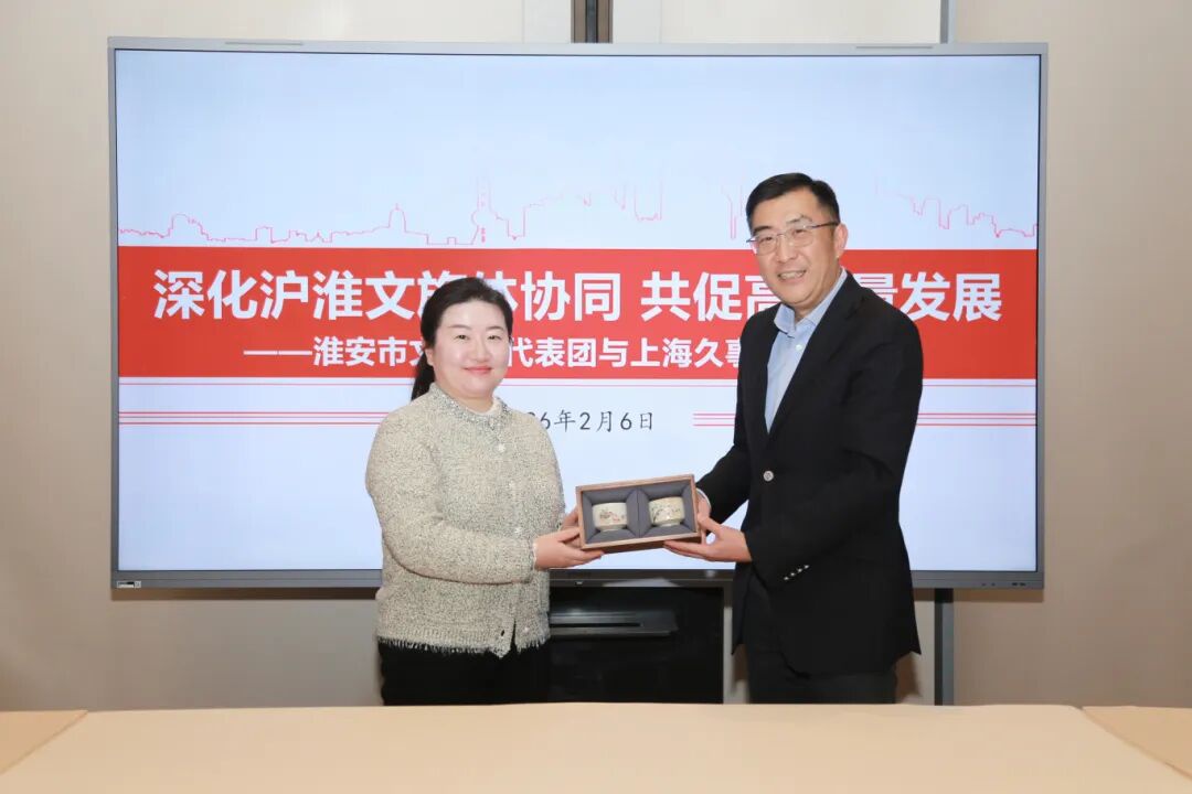 IM体育·(中国区)官方网站 -APP下载