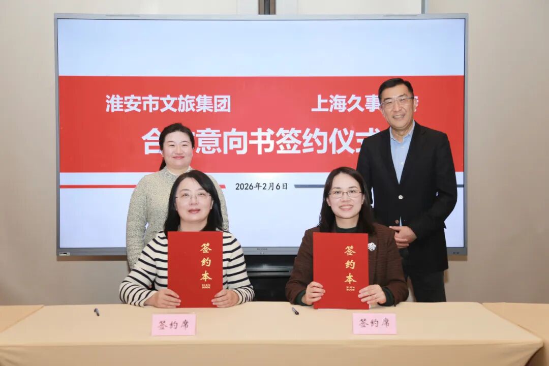 IM体育·(中国区)官方网站 -APP下载