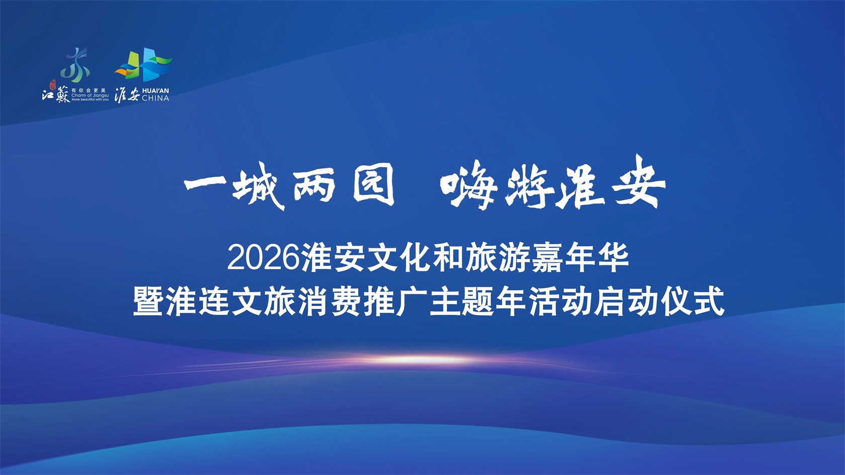 IM体育·(中国区)官方网站 -APP下载
