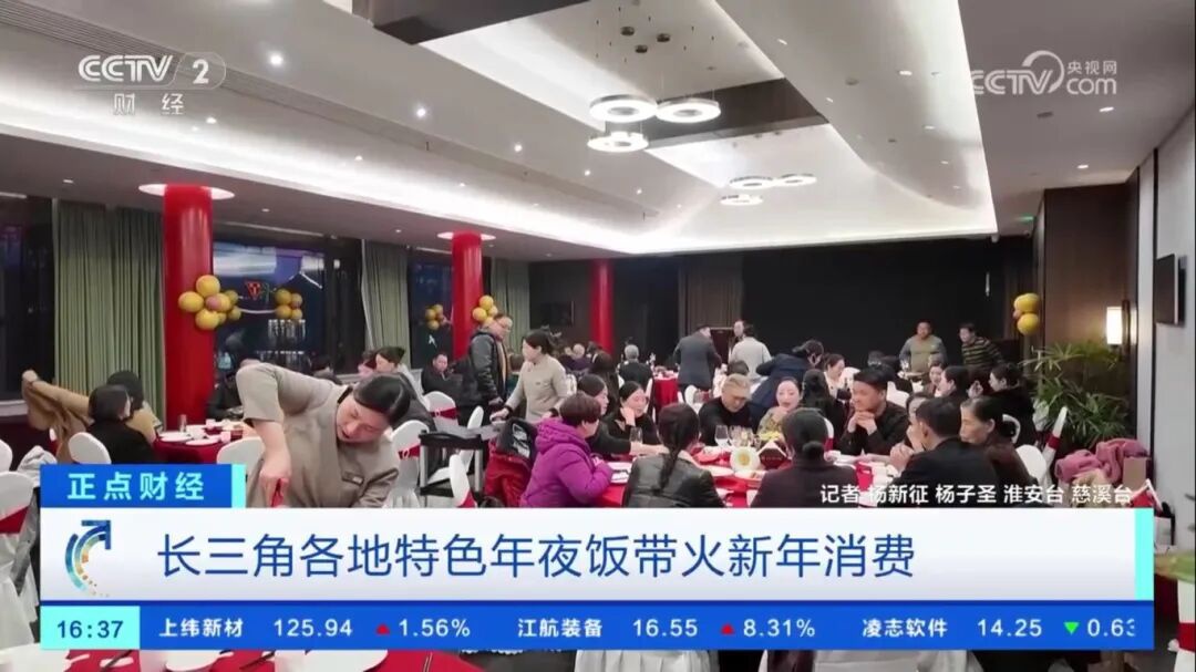 151610477898 IM体育·(中国区)官方网站 -APP下载