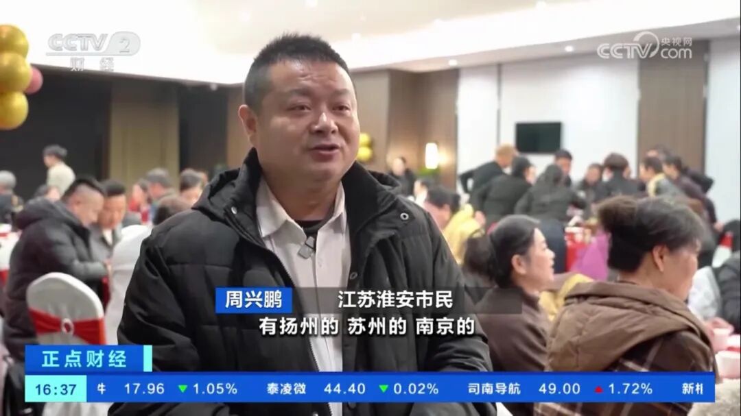 151611156678 IM体育·(中国区)官方网站 -APP下载