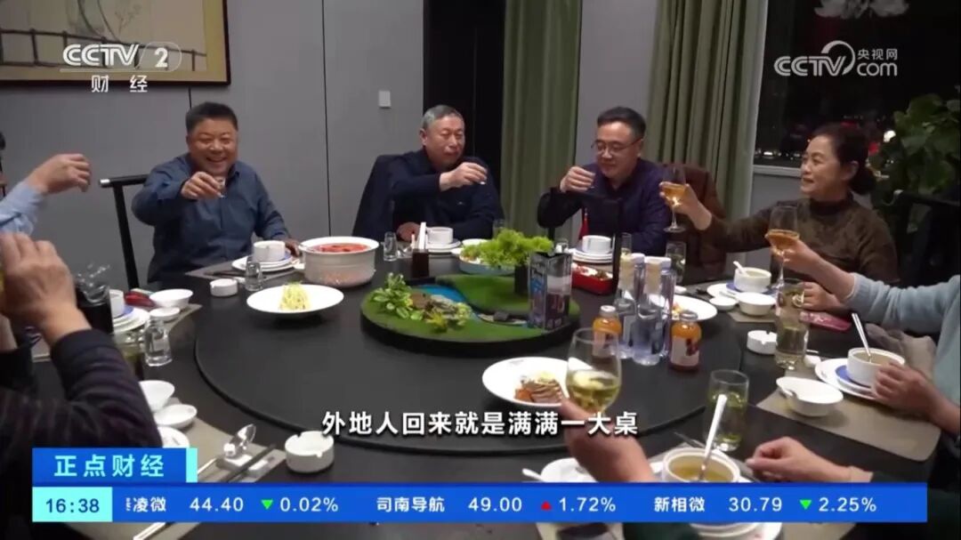 IM体育·(中国区)官方网站 -APP下载
