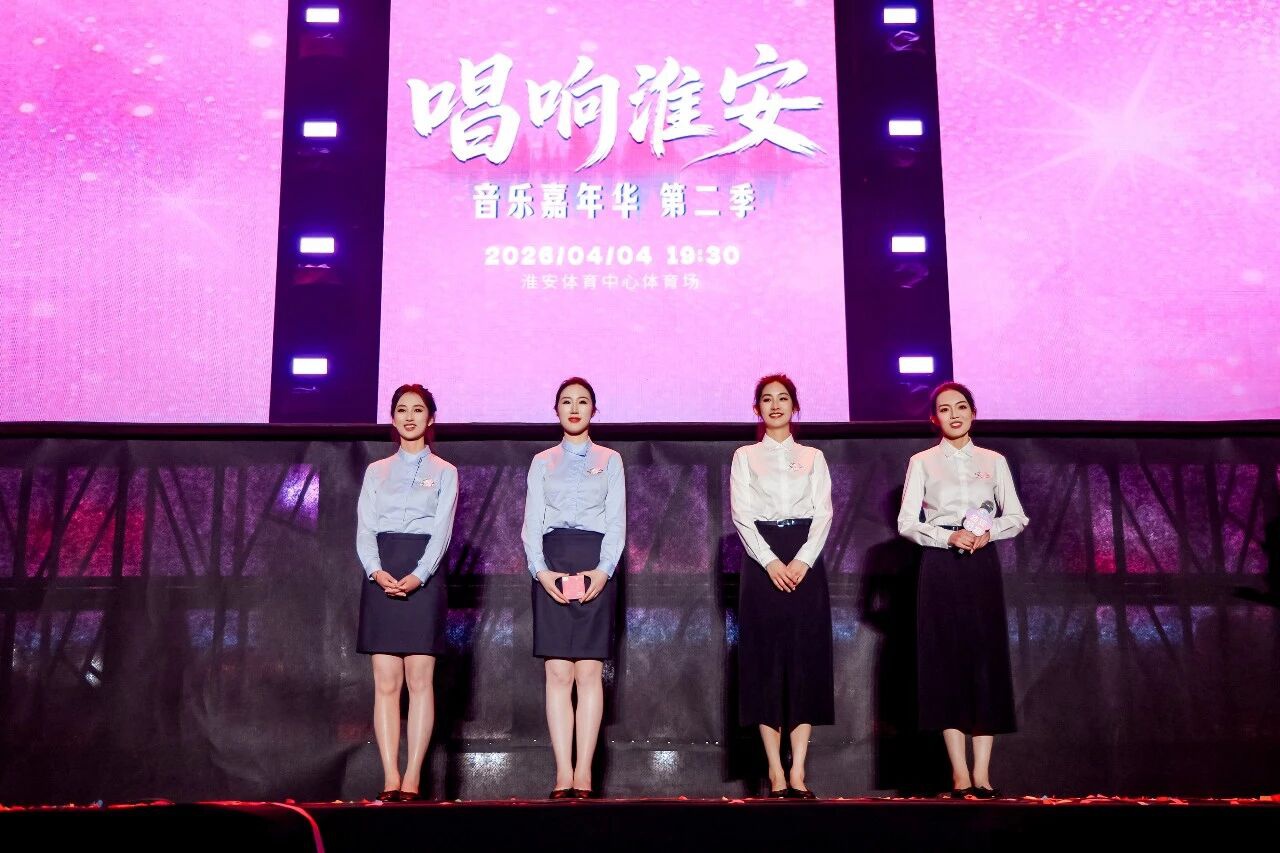 IM体育·(中国区)官方网站 -APP下载