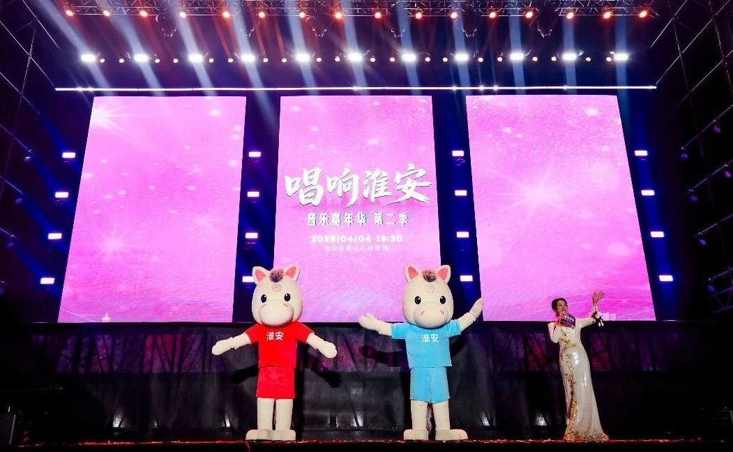 IM体育·(中国区)官方网站 -APP下载