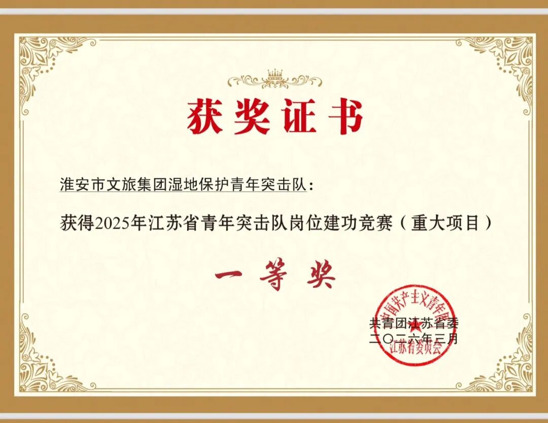 IM体育·(中国区)官方网站 -APP下载