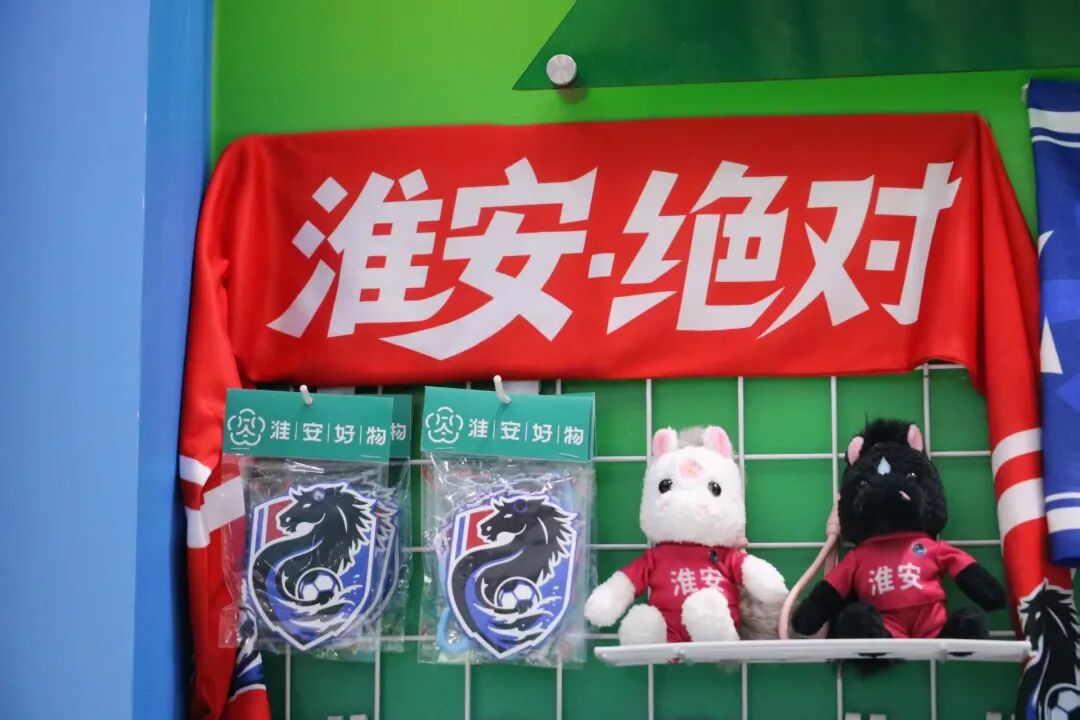 IM体育·(中国区)官方网站 -APP下载